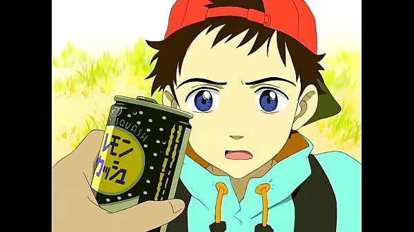 Watch FLCL chapter 1 total Videos