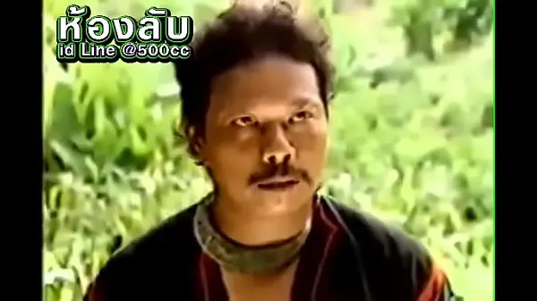 Přehrát celkem Full Thai movie. Dear Muse. The story of a young girl in the hill country who has long been able to meet people in the city. Fuck the whole story videí