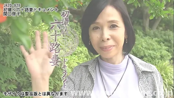 Watch First Shooting Sixty Wife Document Keiko Sekiguchi total Videos