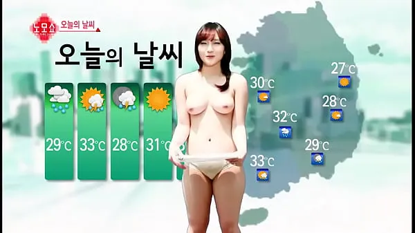 Összesen Korea Weather videó