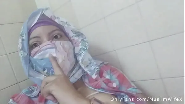 Watch Real Arab عرب وقحة كس Mom Sins In Hijab By Squirting Her Muslim Pussy On Webcam ARABE RELIGIOUS SEX total Videos