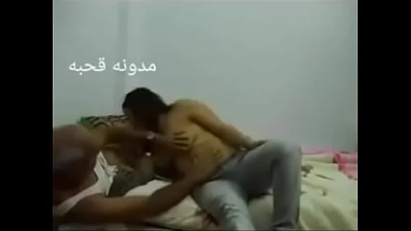 Watch Sex Arab Egyptian sharmota balady meek Arab long time total Videos