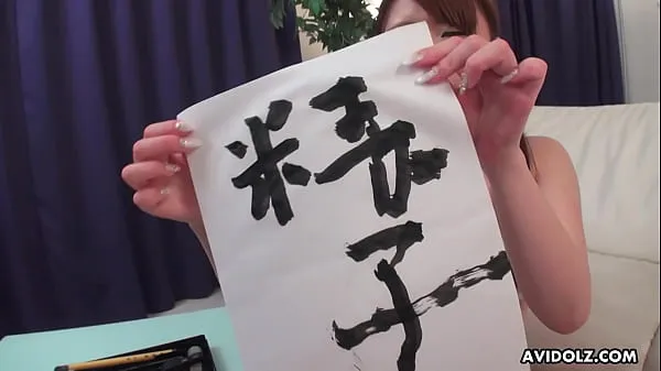 Tonton Japanese gal, Renka Shimizu is sucking dick, uncensored total Video