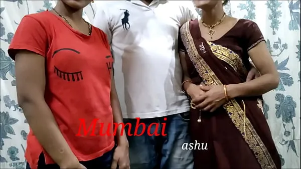 Sehen Sie sich insgesamt Mumbai fickt Ashu und seine Schwägerin zusammen. Hindi-Audio löschen Videos an