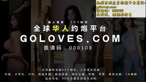 Titta på totalt super cute chinese ladyboy videor
