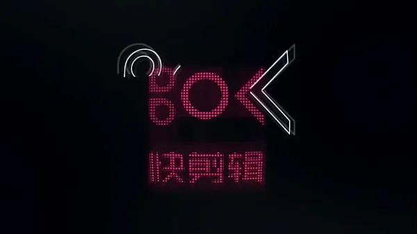 合計 オーナーのアソコがまた大きくなった。中国語の対話 本の動画を見る