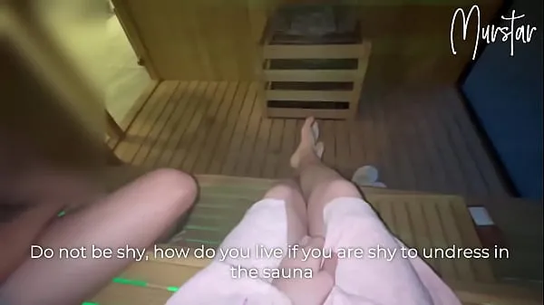 Tonton Risky blowjob in hotel sauna.. I suck STRANGER jumlah Video