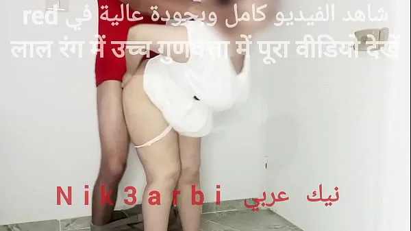 Watch An Egyptian woman cheating on her husband with a pizza distributor - All pizza for free in exchange for sucking cock and fluffing total Videos
