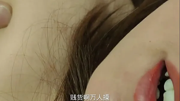 中国女人 骚货 婊子 肛交 toplam Videoyu izleyin