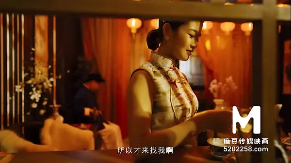 Titta på totalt Trailer-Chinese Style Massage Parlor EP4-Liang Yun Fei-MDCM-0004-Best Original Asia Porn Video videor