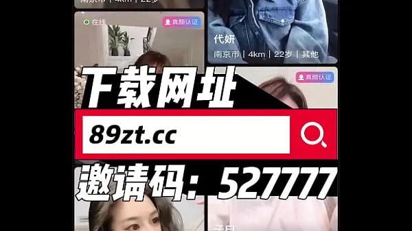 Titta på totalt I like to fuck Chinese women best videor