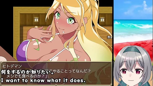 Watch The Pick-up Beach in Summer! [trial ver](Machine translated subtitles) 【No sales link ver】2/3 total Videos