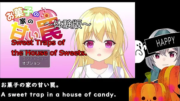 Tonton Sweet traps of the House of sweets[trial ver](Machine translated subtitles)1/3 total Video
